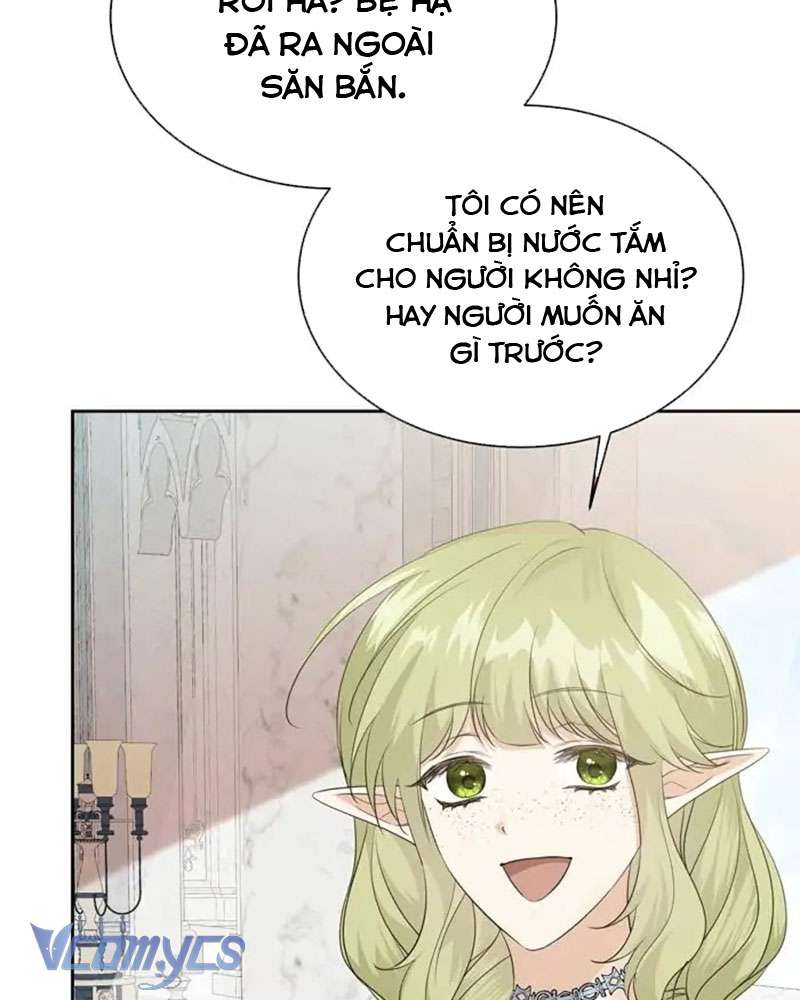 Rực Rỡ Đến Điên Cuồng Chap 6 - Next 