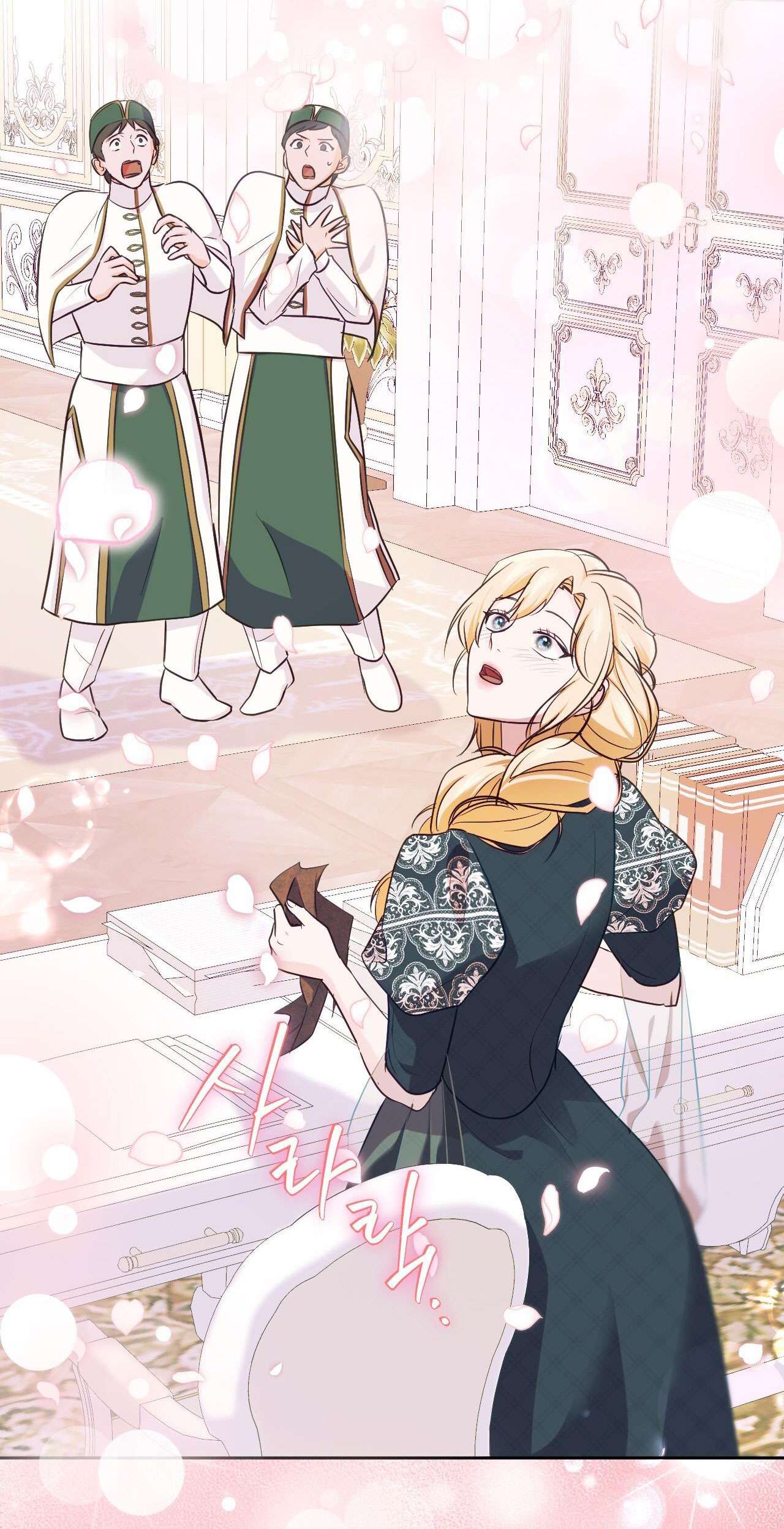 Thánh Nữ Giả Muốn Bỏ Trốn Chap 17 - Next Chap 18