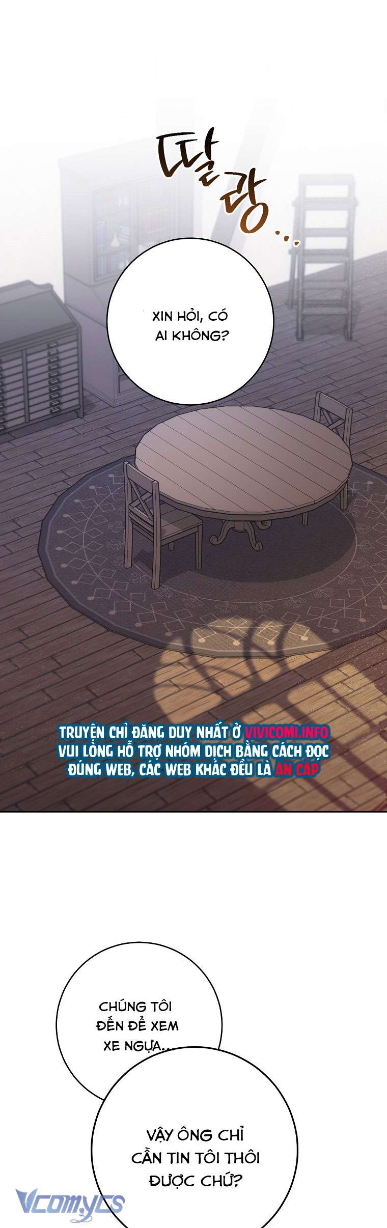 Nam Chính? Cho Cũng Không Thèm! Chapter 17 - Trang 4