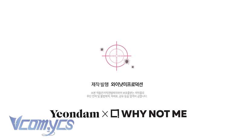 Nhật Ký Từ Chức Cấp S Của Thợ Săn Công Chức Chapter 3 - Next Chapter 4