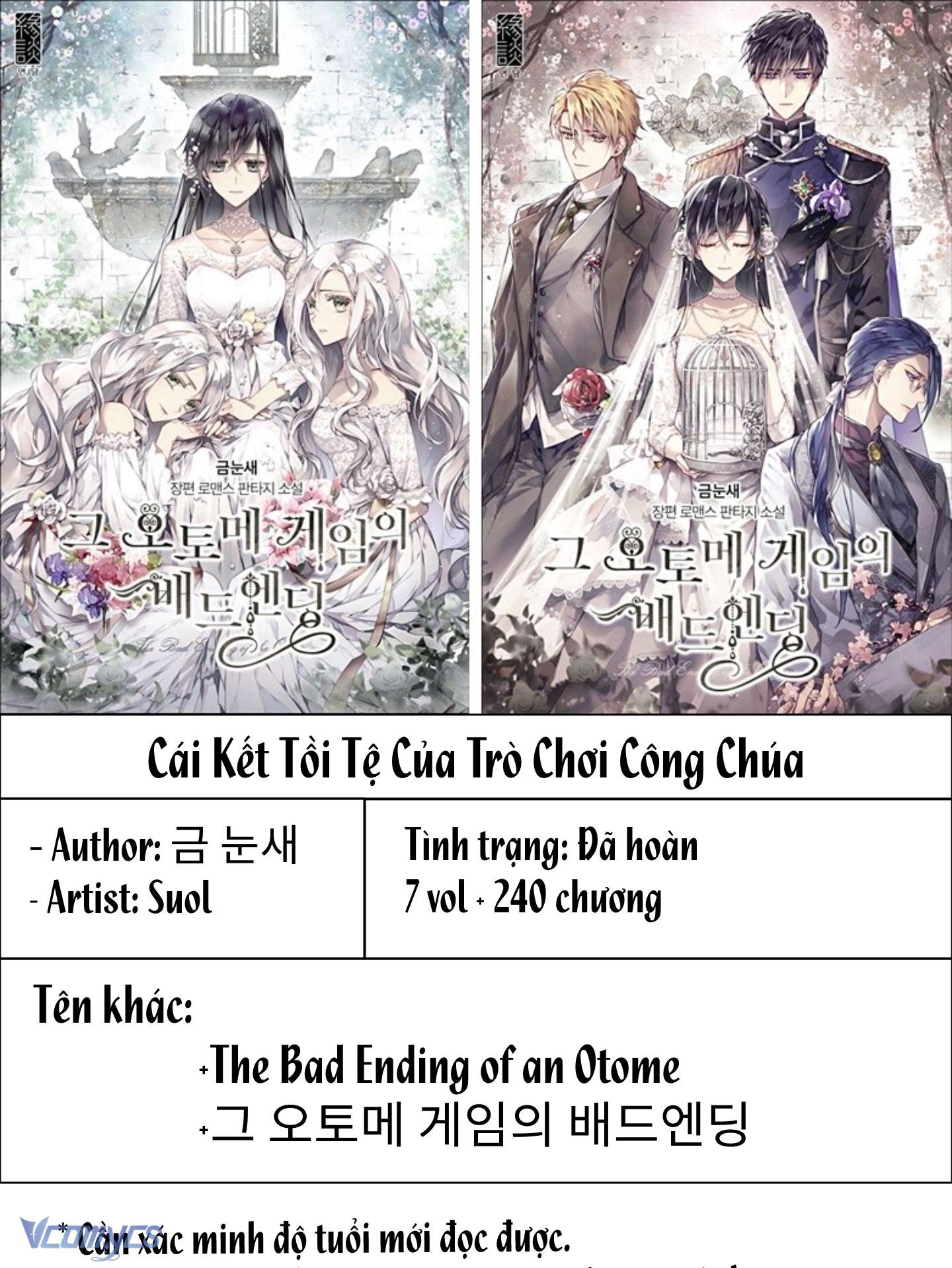 Chợ Review Nhà Họ Hoàng Chap Suol - Next Chap Nữ