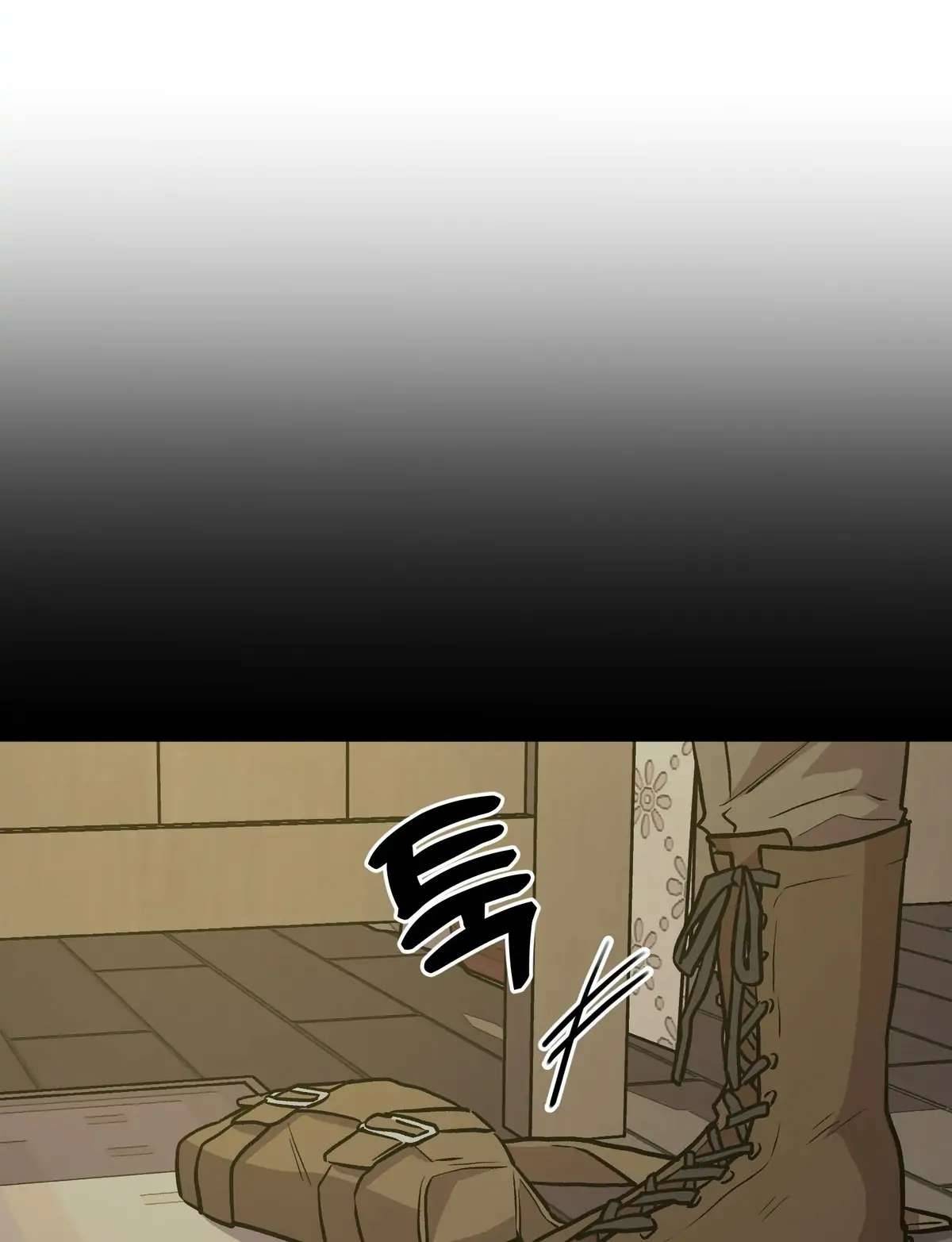 Hoàng Tử Bạch Tuyết Đã Bị Hoàng Hậu Bắt Đi Chapter 9 - Next Chapter 10