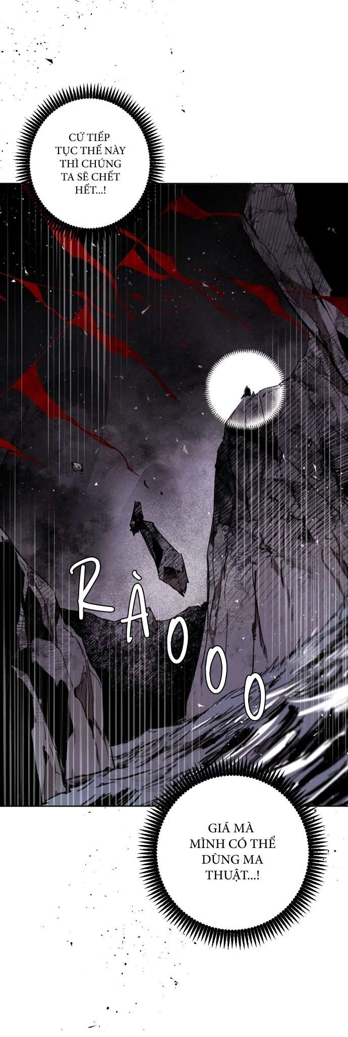 Lời Thú Nhận Của Chúa Tể Bóng Tối Chap 18 - Next Chap 19