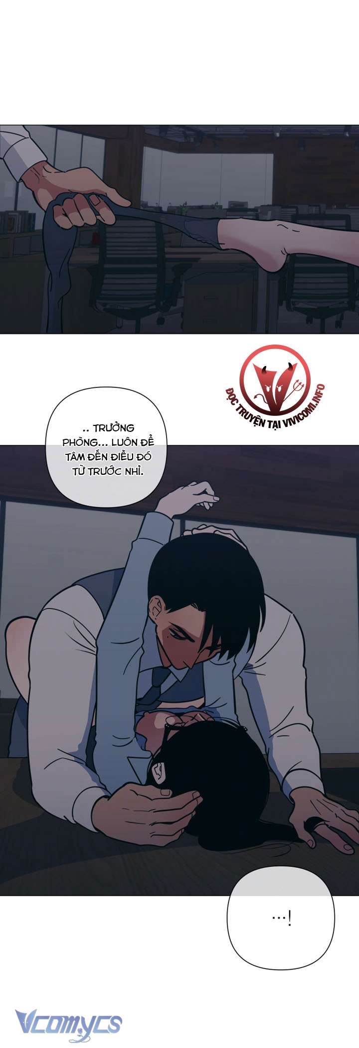 [18+] Buổi Tăng Ca Đêm Giáng Sinh Chap 2 - Next 