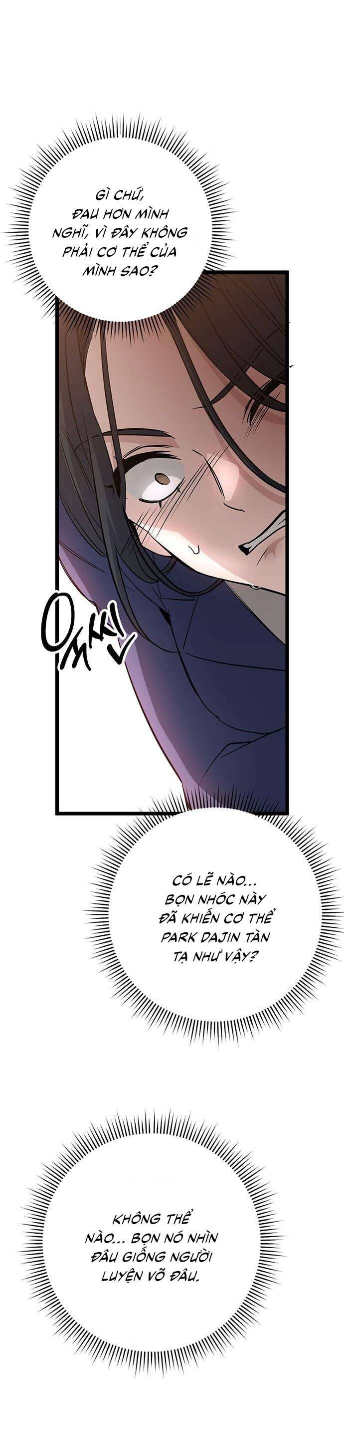 Hoàng Hậu Cao Học Chapter 3 - Next Chapter 4