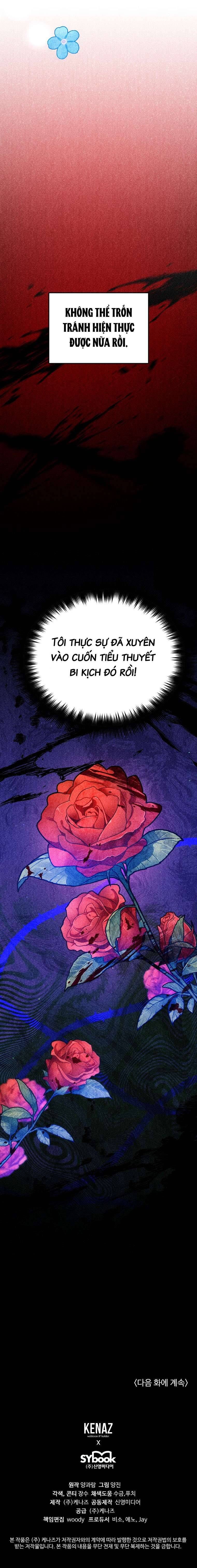 VÌ ANH TRAI TÔI SẼ QUYẾN RŨ NAM CHÍNH Chapter 3 - Next Chapter 4