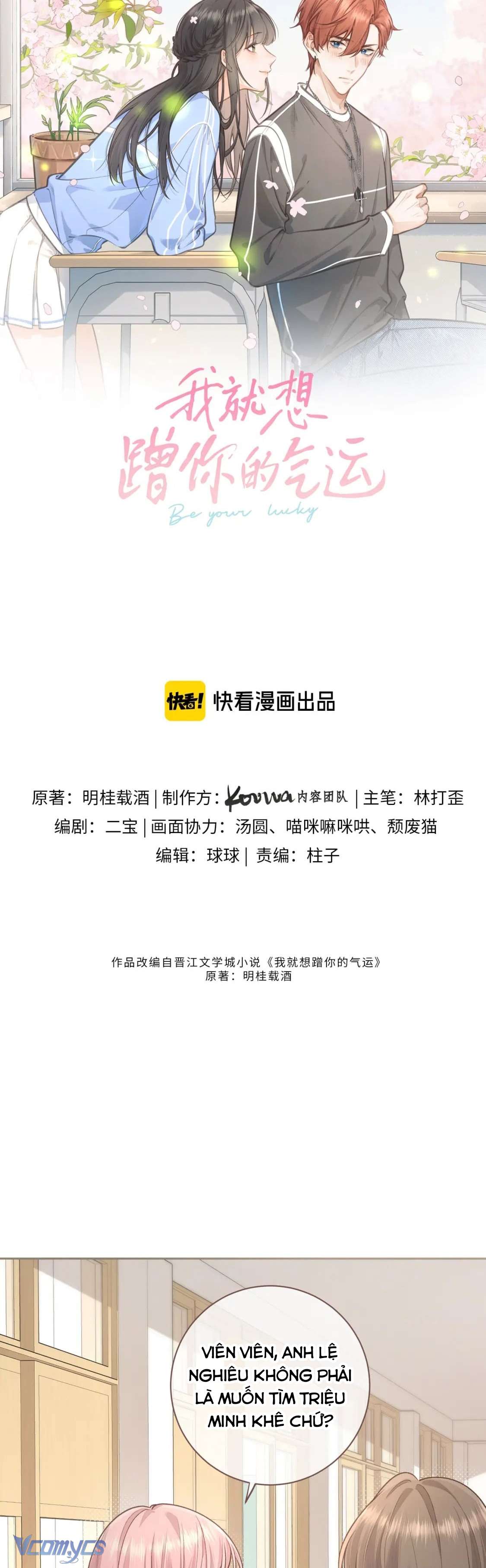 Em Chỉ Muốn Hít Vận Khí Của Anh Chapter 16 - Next Chapter 17