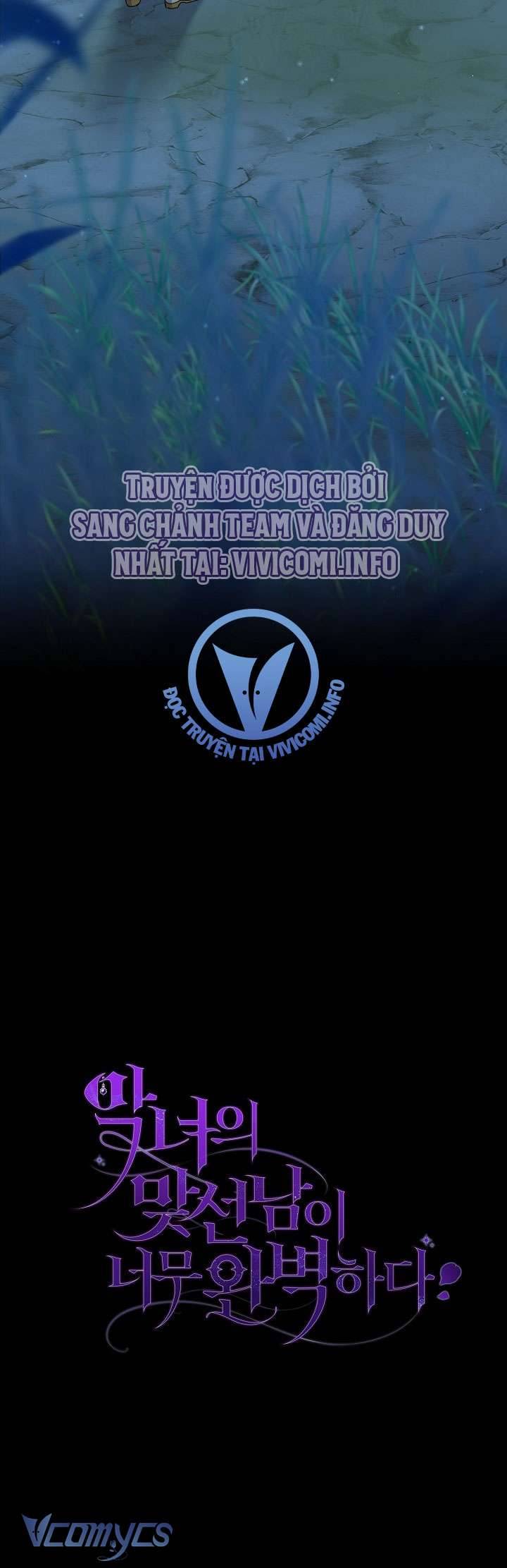 Người Xem Mắt Của Ác Nữ Quá Hoàn Hảo Chapter 7 - Next Chapter 8