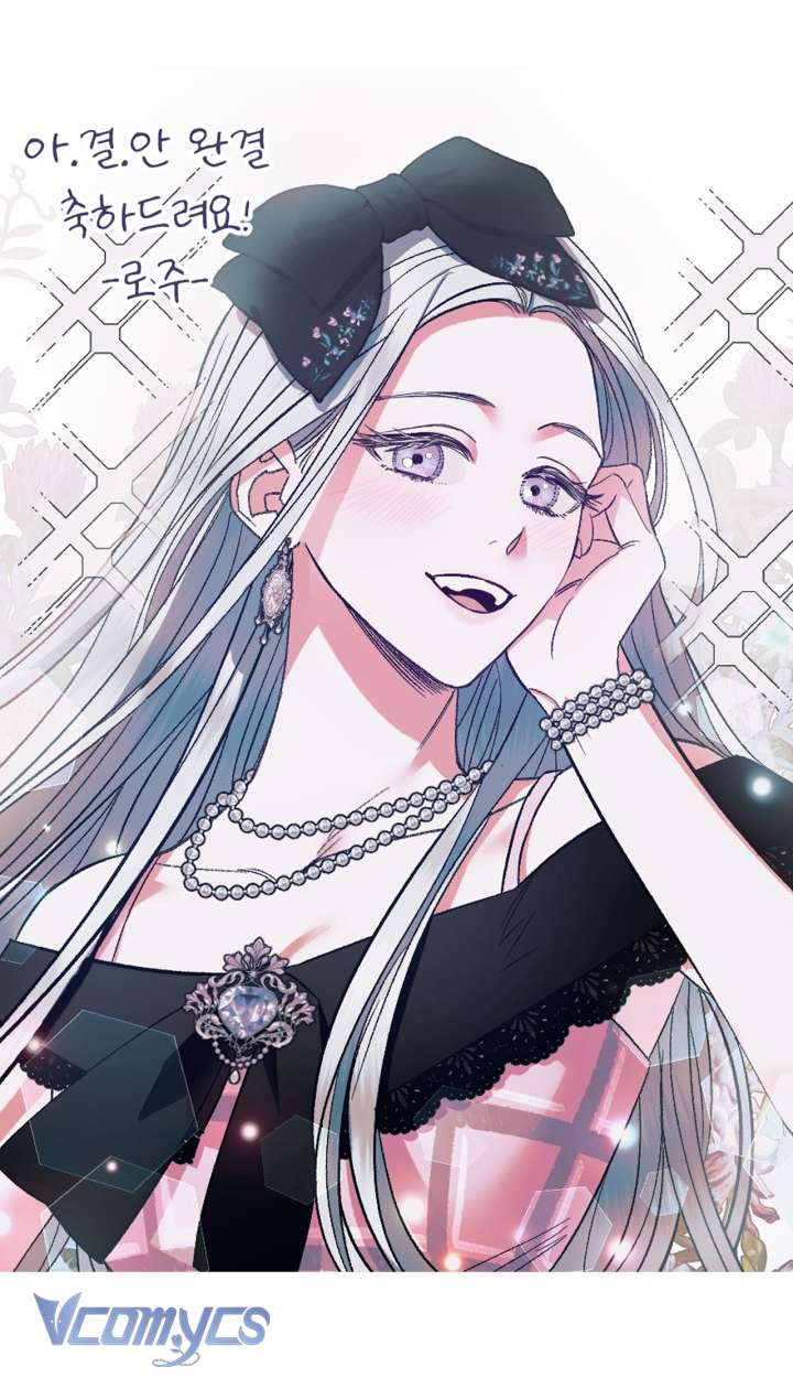 Cha À, Con Không Muốn Kết Hôn Đâu Chap 123 - Next Chap 124