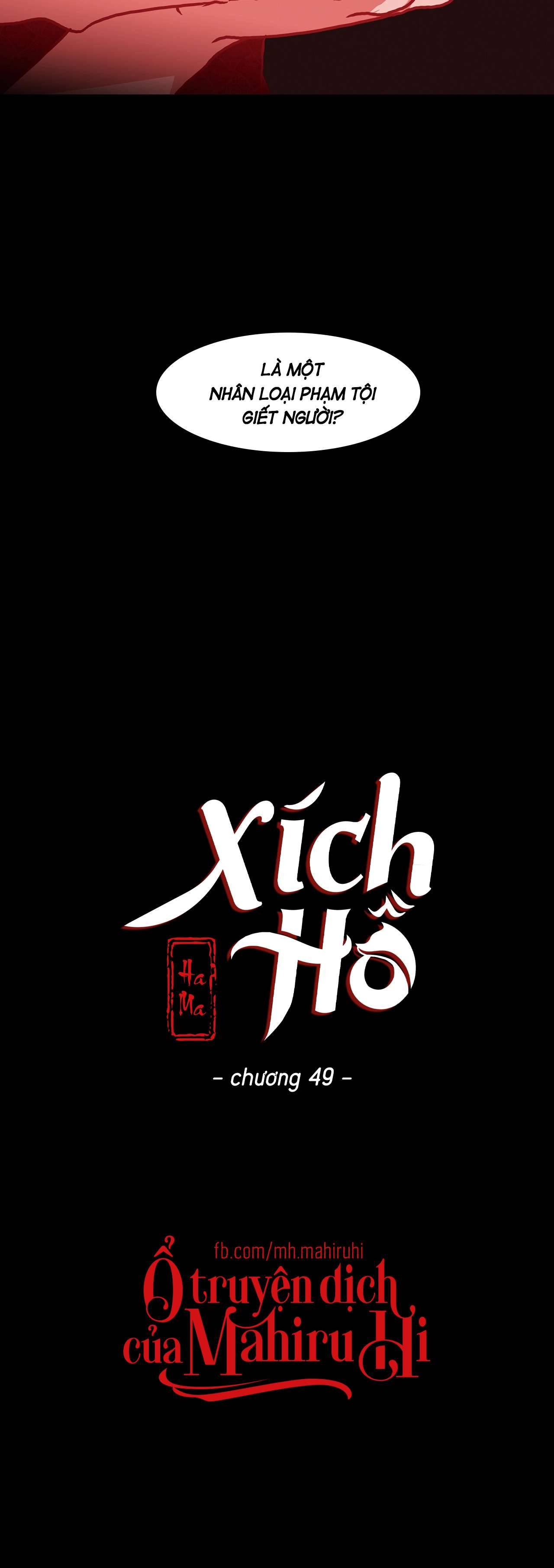 [18+] Xích Hồ Chap 49 - Next Chap 50