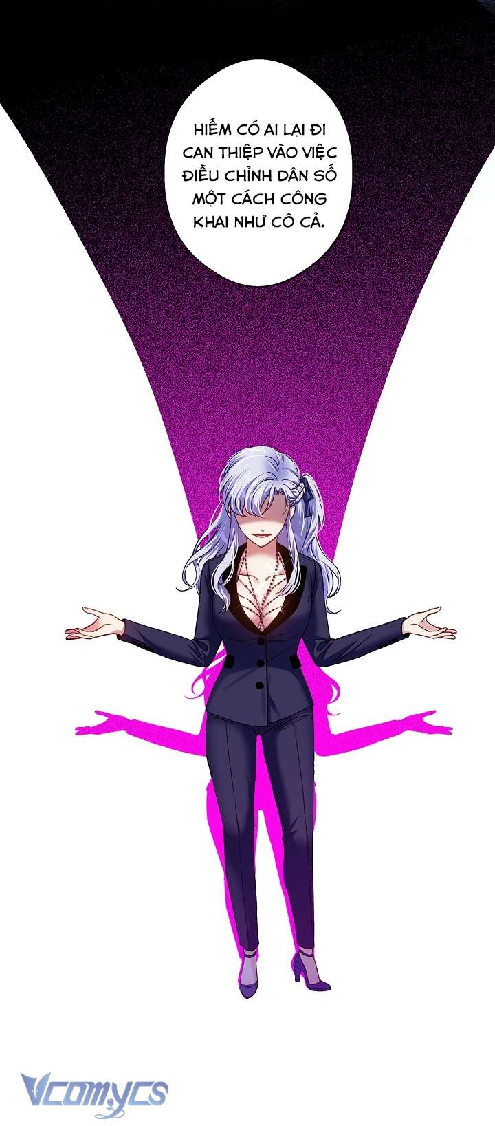 [18+] Love Kitsch Crunch Chapter 18 - Next Chapter 19