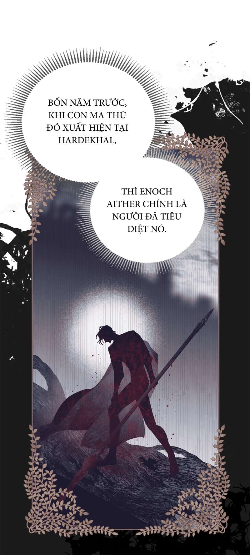 Lời Thú Nhận Của Chúa Tể Bóng Tối Chapter 94 - Next Chapter 95