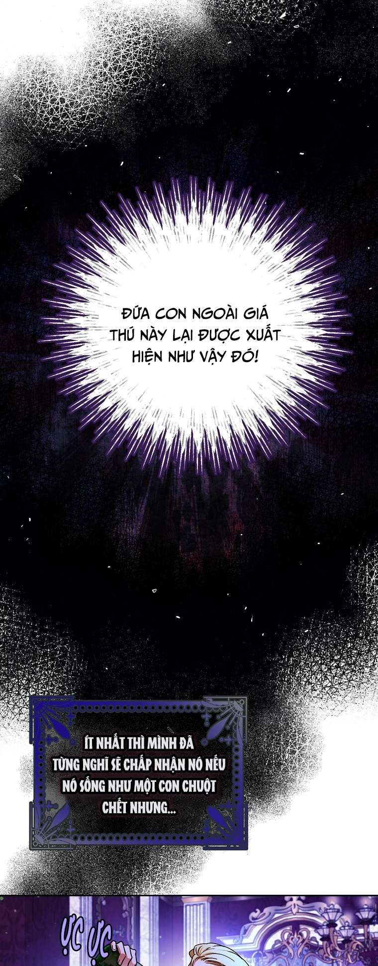 Tôi Trở Thành Vợ Của Nam Chính Chap 46 - Next Chap 47