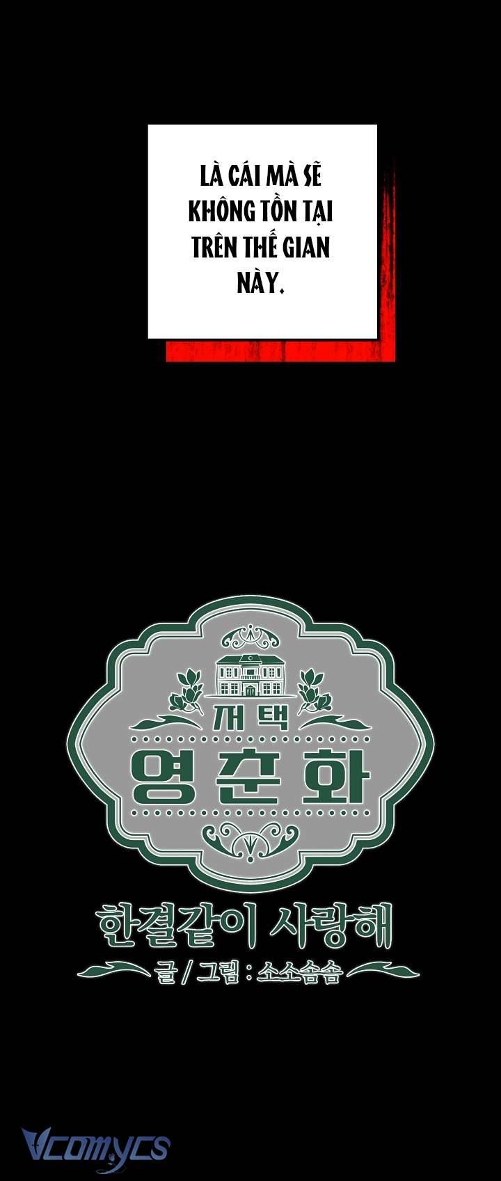 [18+] Dinh Thự Young Chun Hwa: Mãi Một Tình Yêu Chapter 5 - Next Chapter 6