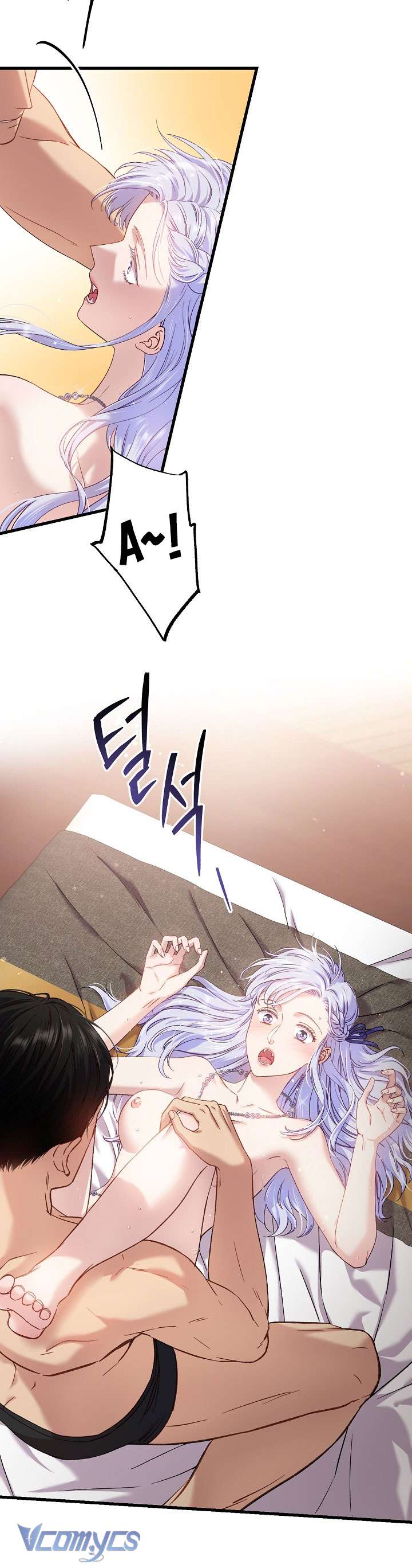 [18+] Love Kitsch Crunch Chapter 3 - Next Chapter 4