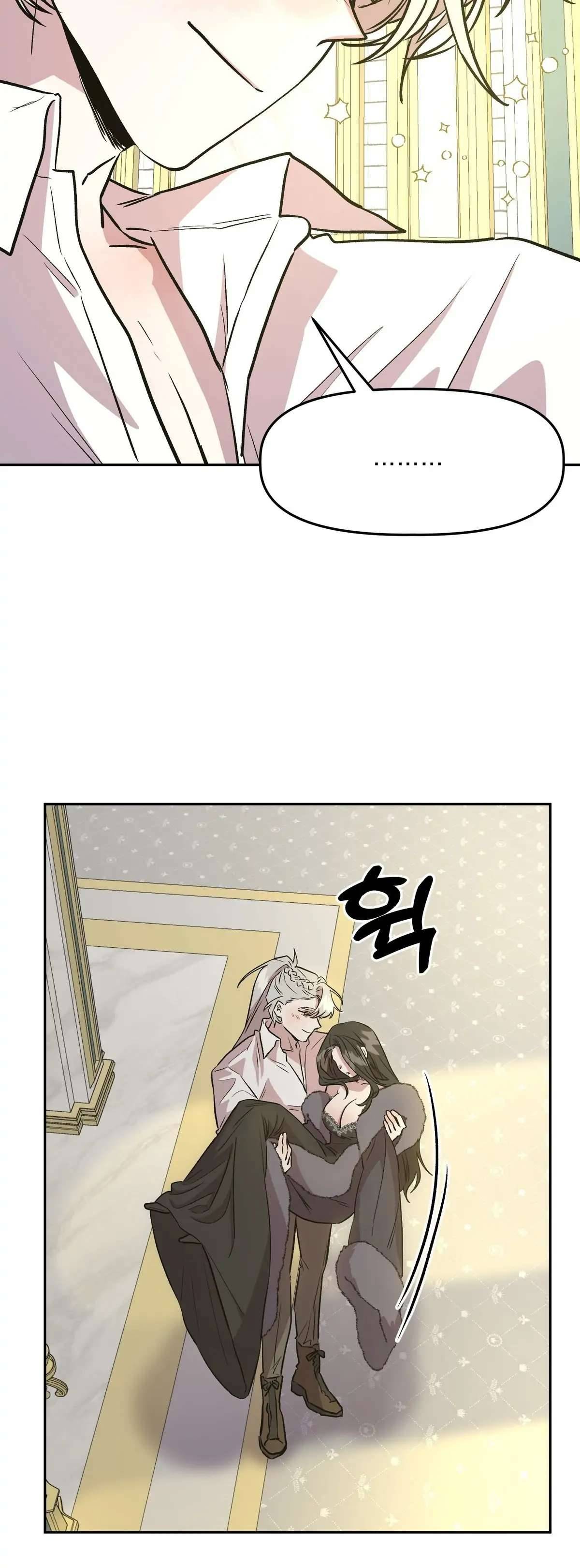 Hoàng Tử Bạch Tuyết Đã Bị Hoàng Hậu Bắt Đi Chapter 9 - Next Chapter 10