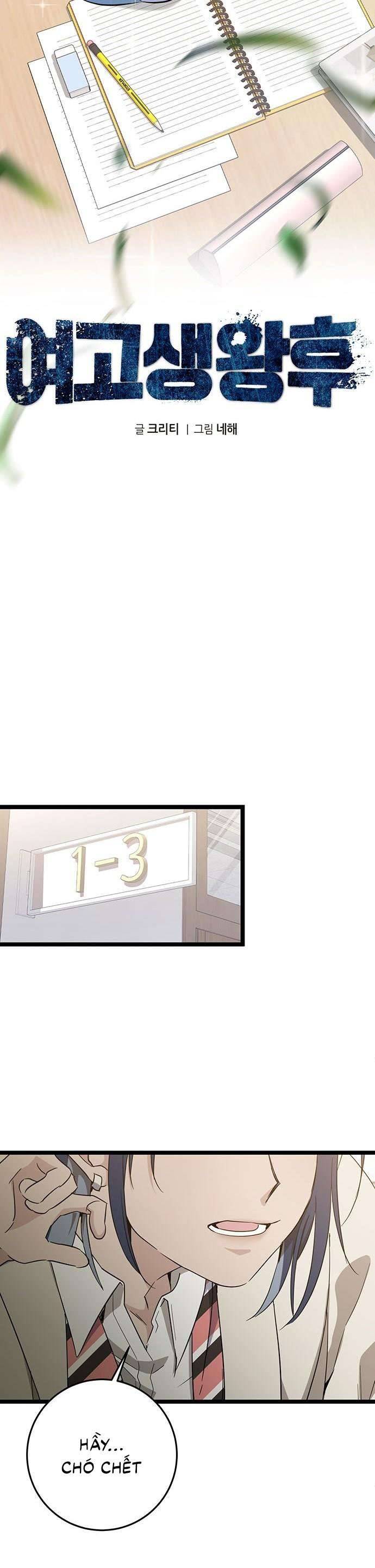 Hoàng Hậu Cao Học Chapter 3 - Next Chapter 4