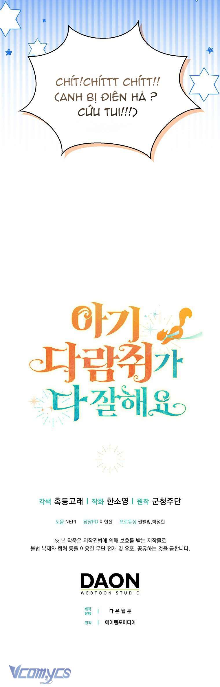 Sóc Con Tài Năng Chap 27 - Next Chap 28