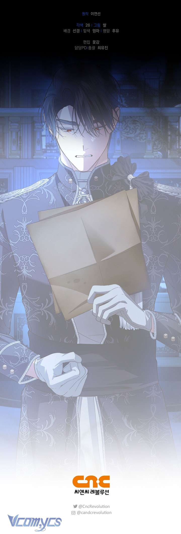 Phương Pháp Che Giấu Đứa Con Của Hoàng Đế Chapter 104 - Next Chapter 105