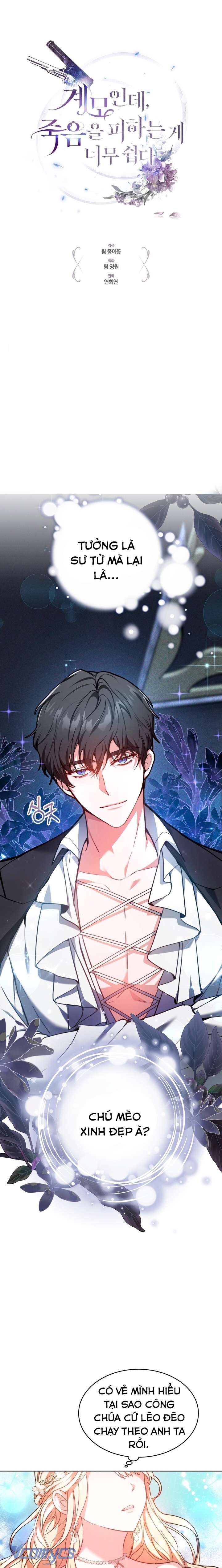 Dù Là Mẹ Kế Nhưng Tôi Thoát Khỏi Cái Chết Rất Dễ Dàng Chapter 4 - Next Chapter 5