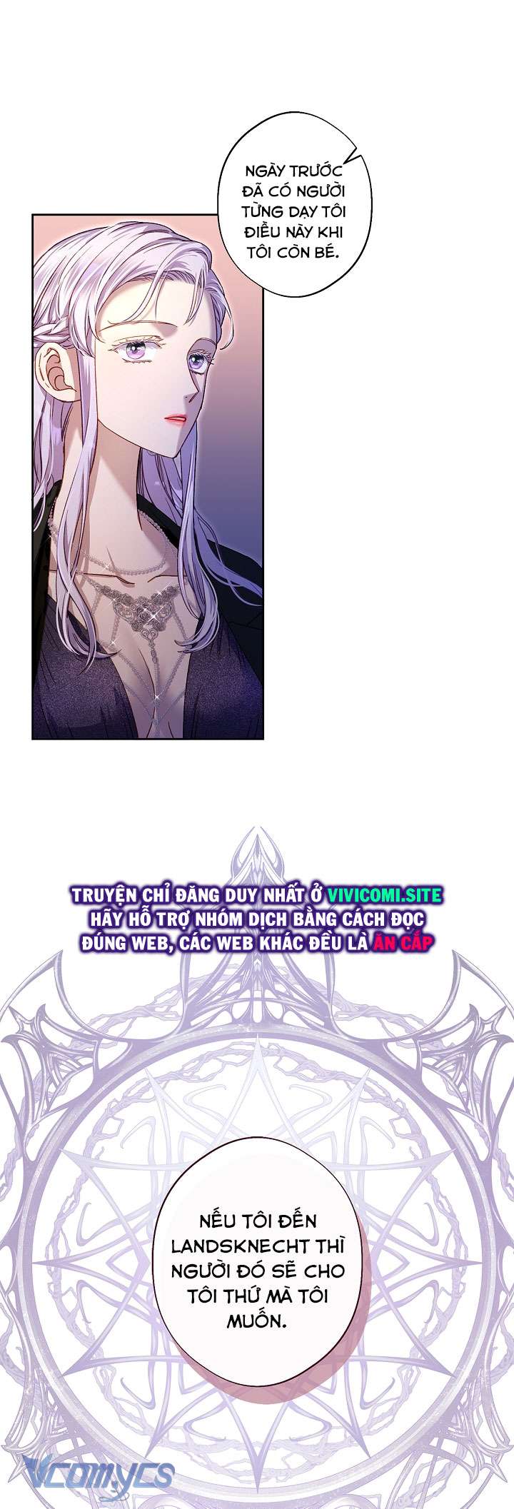 [18+] Love Kitsch Crunch Chapter 20 - Next Chapter 21