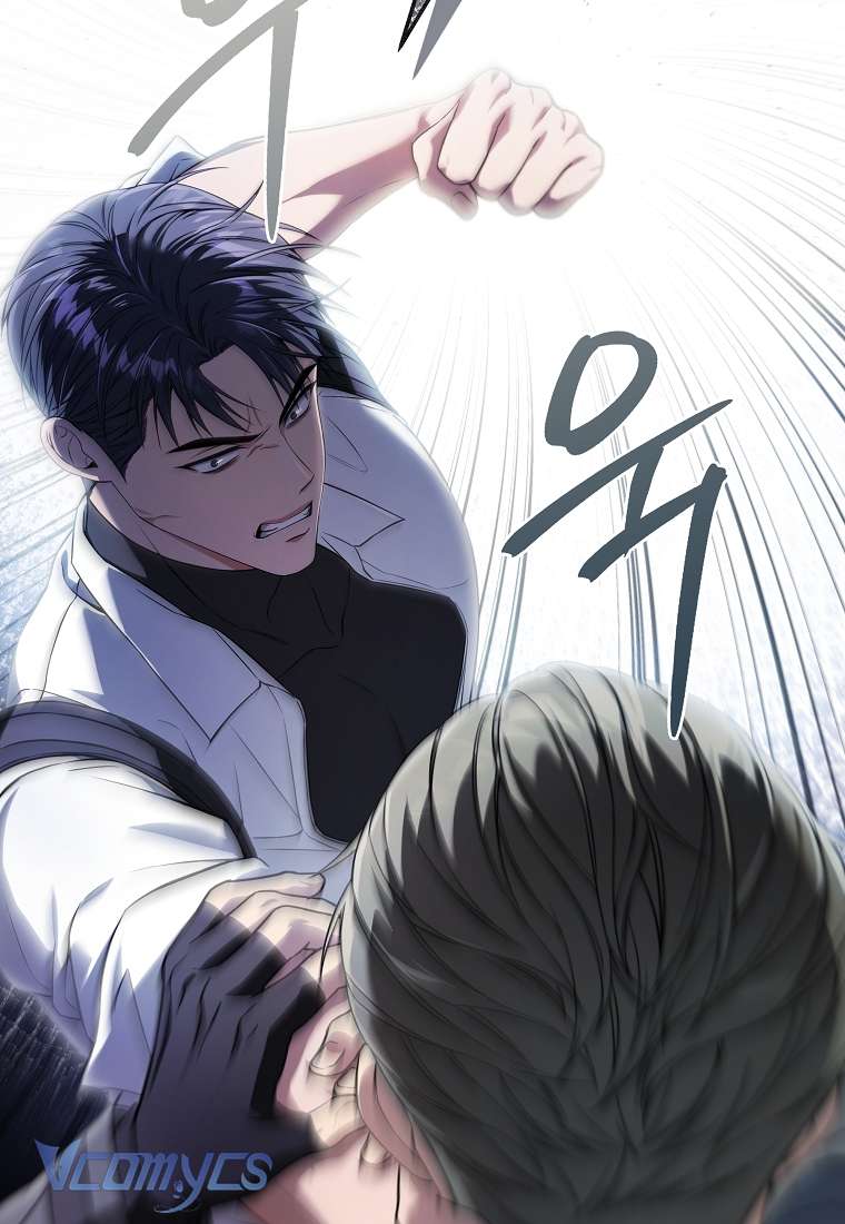 Nhật Ký Từ Chức Cấp S Của Thợ Săn Công Chức Chapter 3 - Next Chapter 4