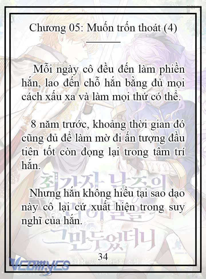 [Novel] Tôi Không Còn Là Đối Thủ Của Nam Chính Chap 5 - Trang 2