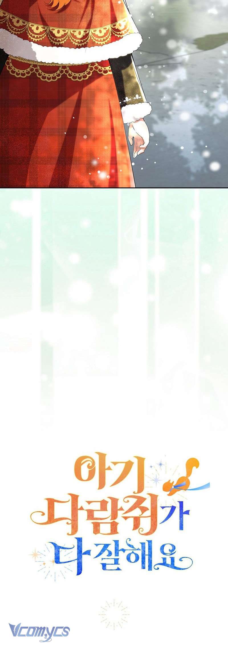 Sóc Con Tài Năng Chap 80 - Next Chap 81