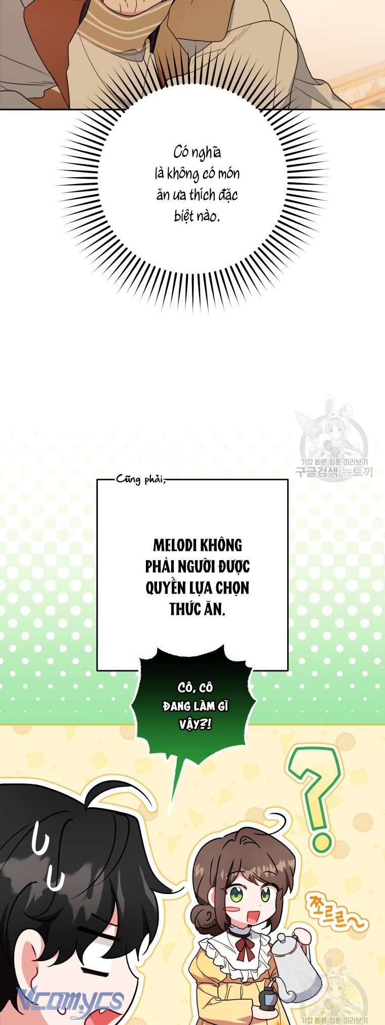 Được Yêu Thương Mà Còn Ngại Ngùng Sao! Chap 47 - Next Chap 48