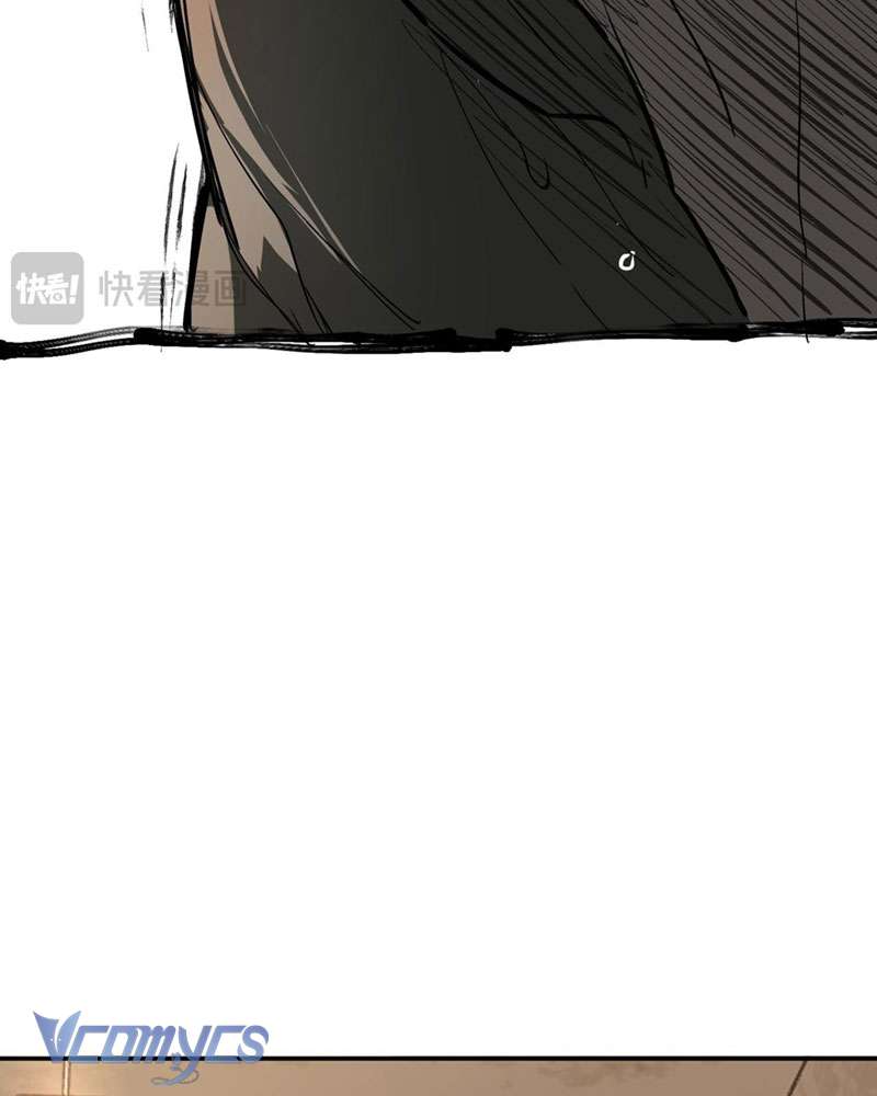 Ác Chi Hoàn Chapter 5 - Next Chapter 6