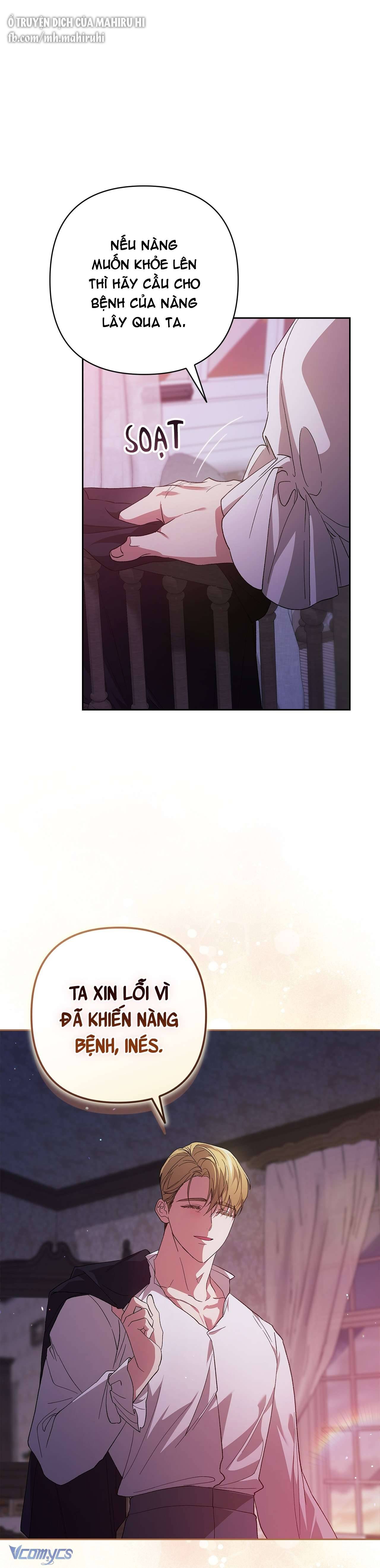 Hôn Nhân Này Rồi Sẽ Đổ Vỡ Chapter 55 - Next Chapter 56