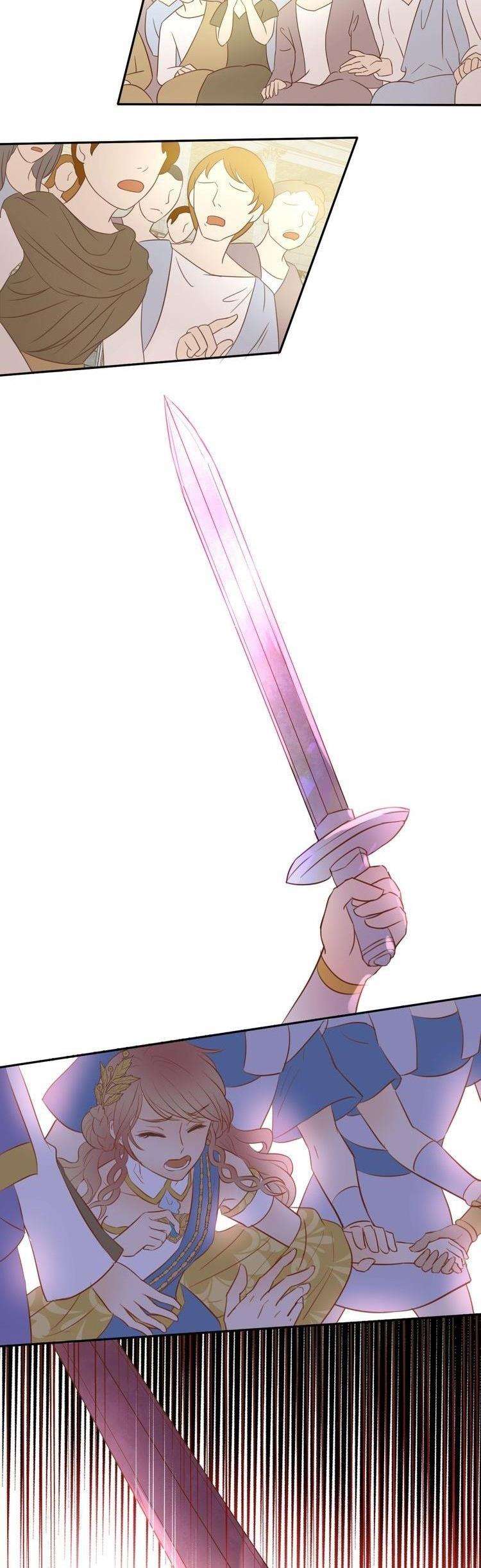 Địch Úc Đa Chi Ca Chapter 18 - Next Chapter 19