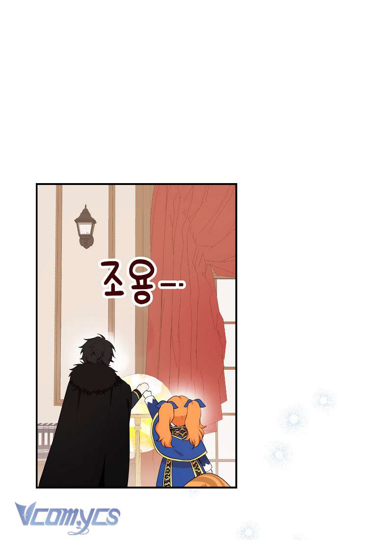 Sóc Con Tài Năng Chap 7 - Next Chap 8