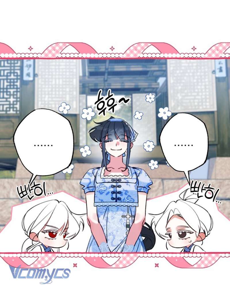 Chuyện Tình Tuyết Phương Bắc Chapter 23 - Next Chap 24