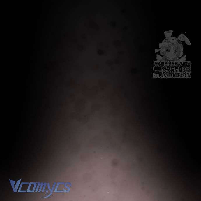 Tôi bị mắc kẹt trong một vở kịch điên rồ Chap 19 - Next Chap 20