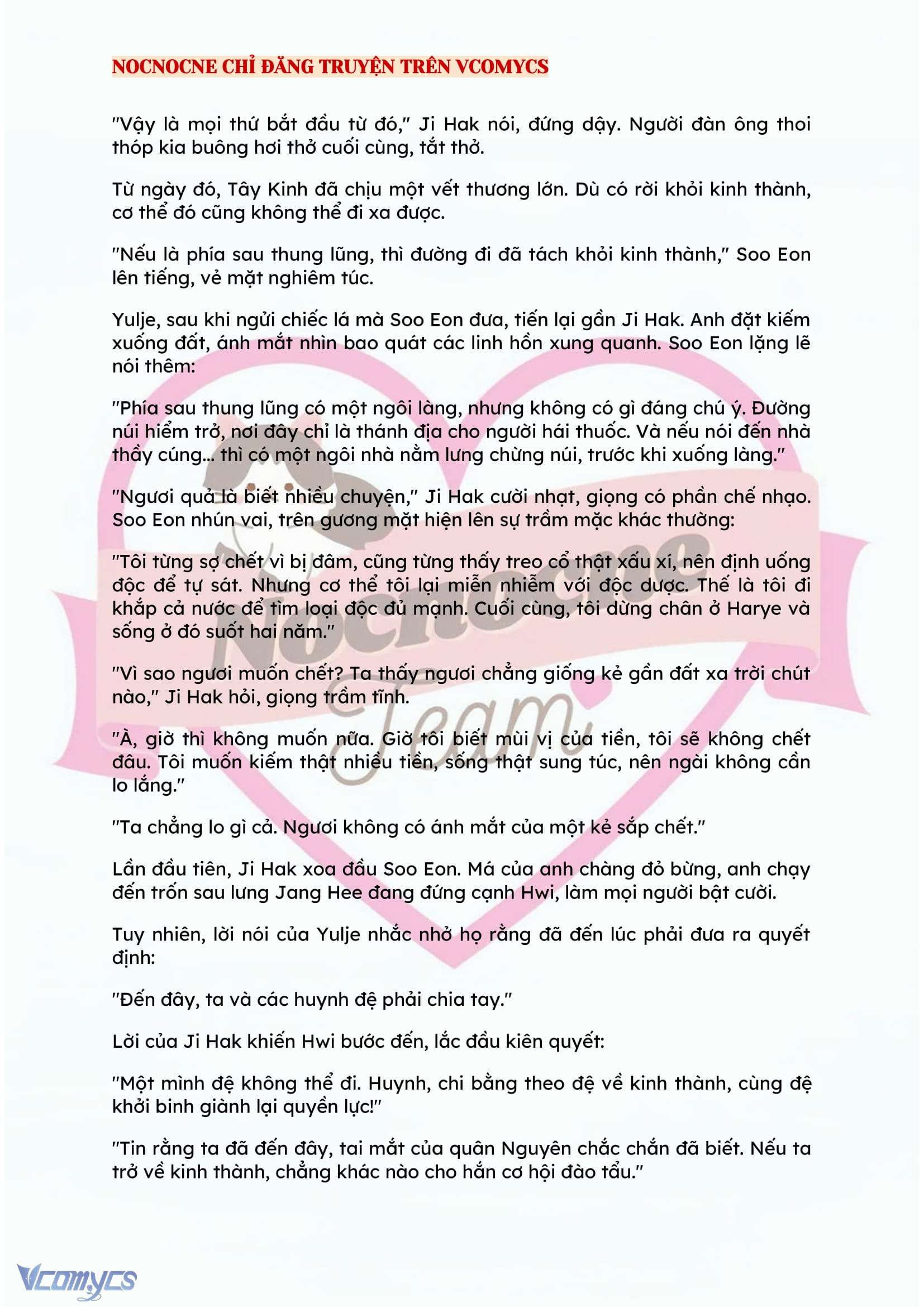 [NOVEL] ĐÊM HỖN LOẠN Chap 142 - Next 