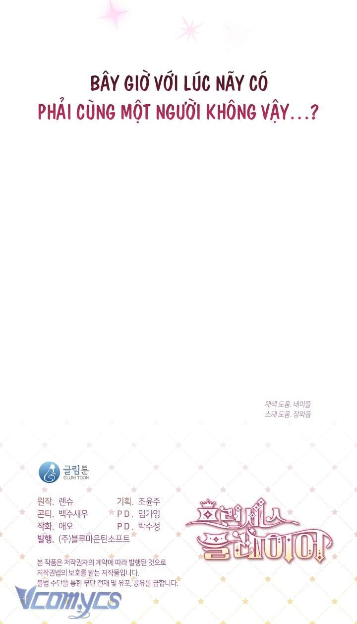 Công Chúa Là Người Chơi Chapter 25 - Next Chapter 26