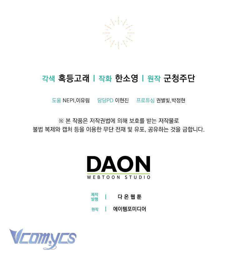 Sóc Con Tài Năng Chap 9 - Next Chap 10