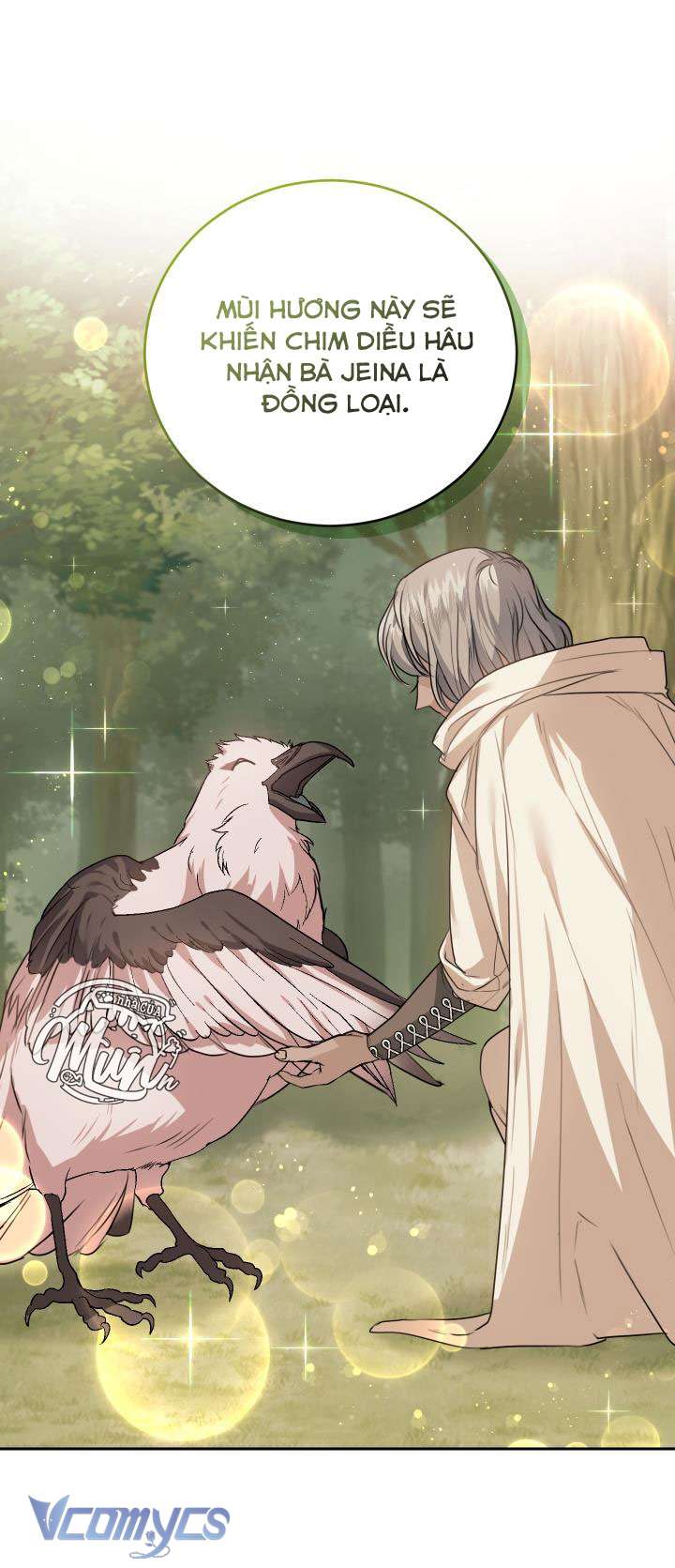 Nhà Điều Chế Nước Hoa Độc Quyền Của Bạo Chúa Chap 25 - Next Chap 26