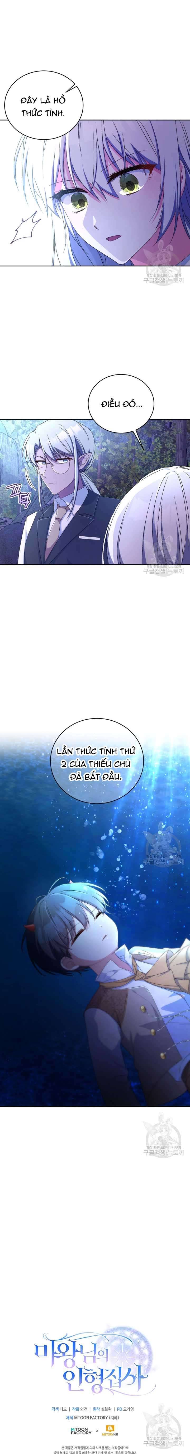 Búp Bê Quản Gia Của Ma Vương Chapter 13 - Trang 4