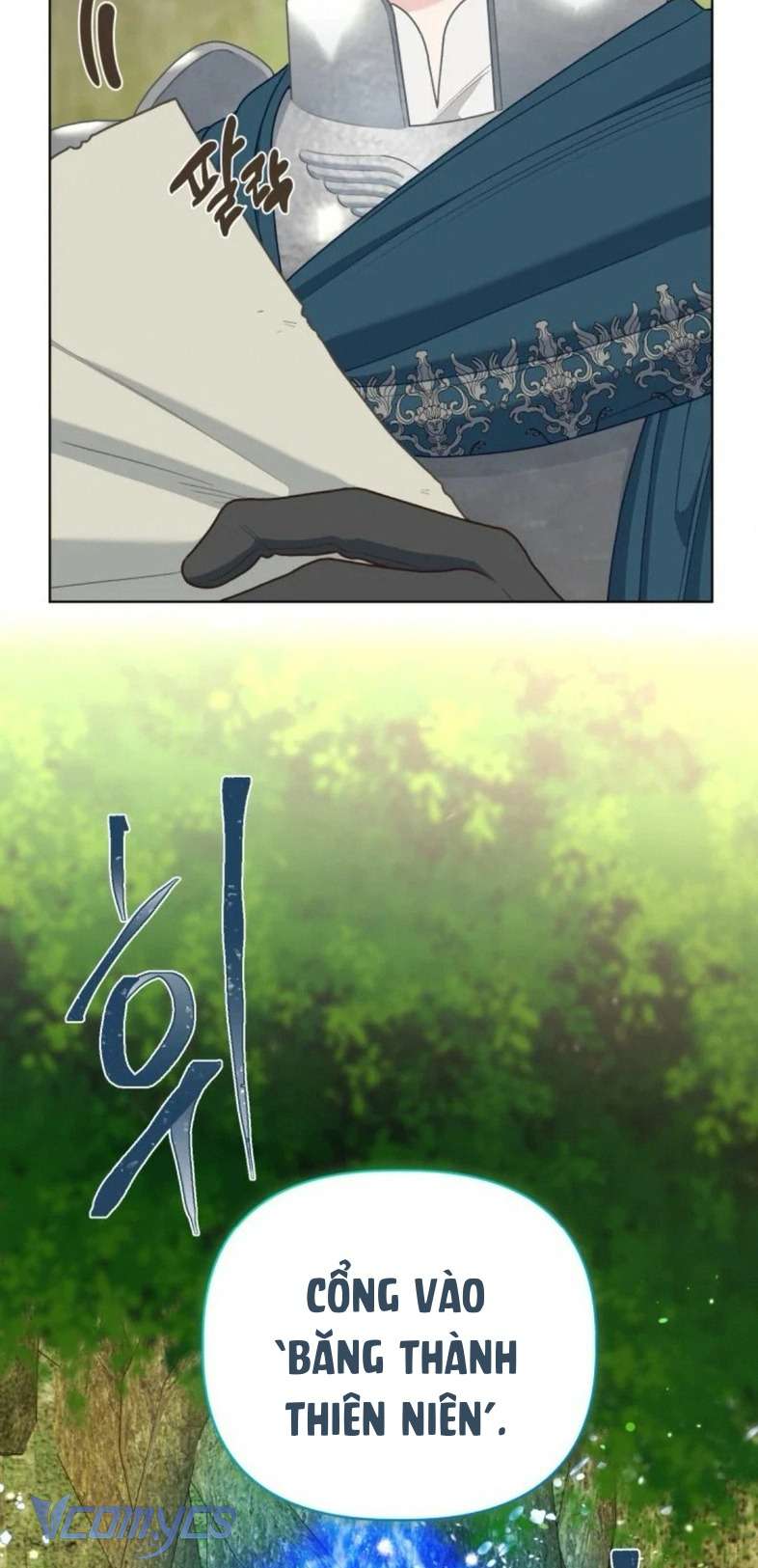 Sự Điều Trị Đặc Biệt Của Tinh Linh Chapter 88 - Next Chapter 89