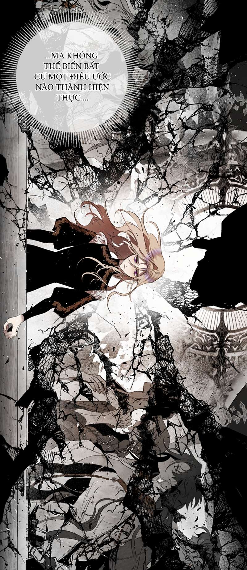 Lời Thú Nhận Của Chúa Tể Bóng Tối Chap 78 - Next Chapter 78