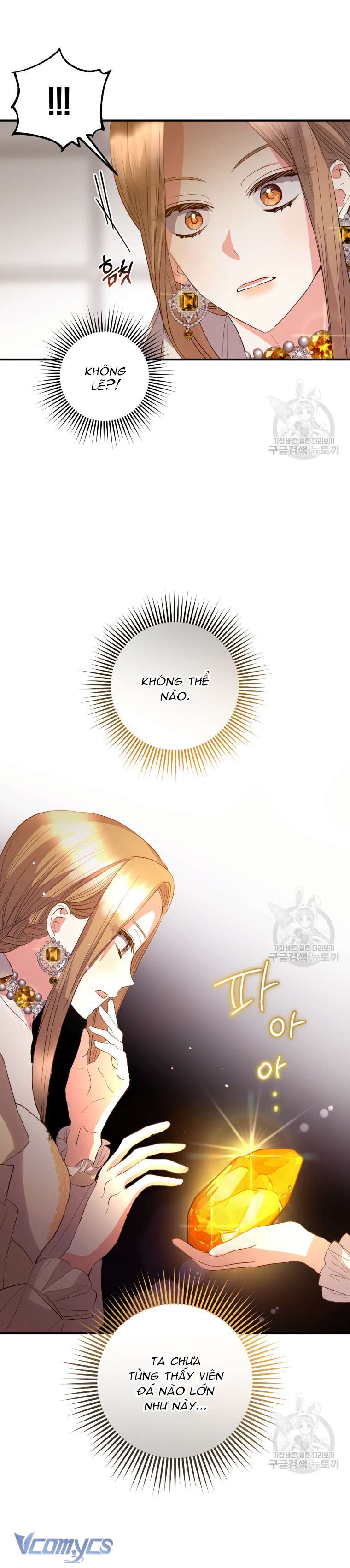 Lần Đầu Thấy Phản Diện Đáng Yêu À? Chap 38 - Next Chap 39