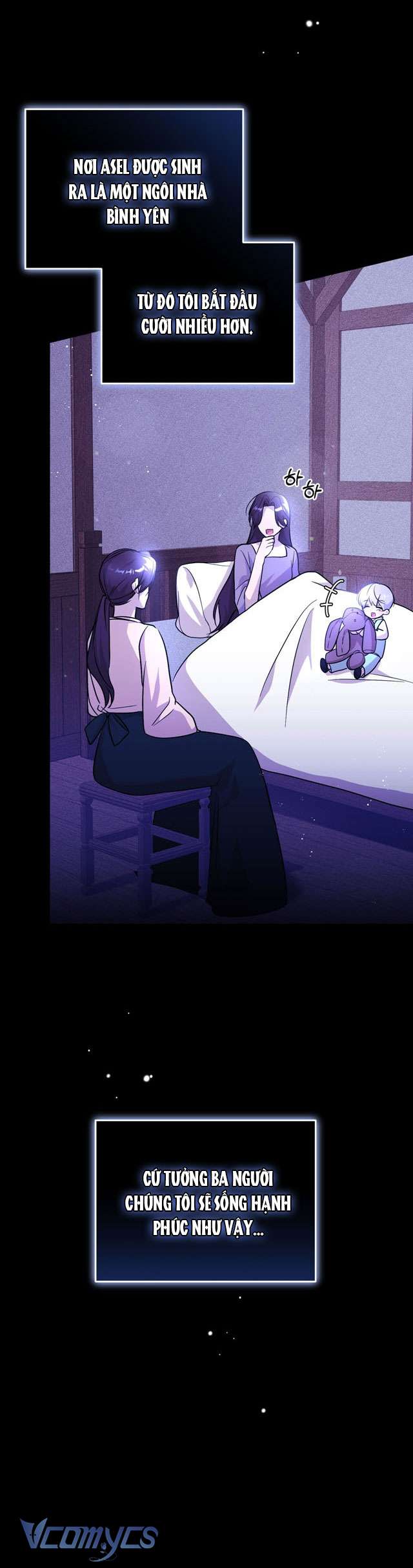 Không Phải Tôi Cố Tình Khiến Anh Ta Si Mê Đâu Chapter 2 - Next Chapter 3