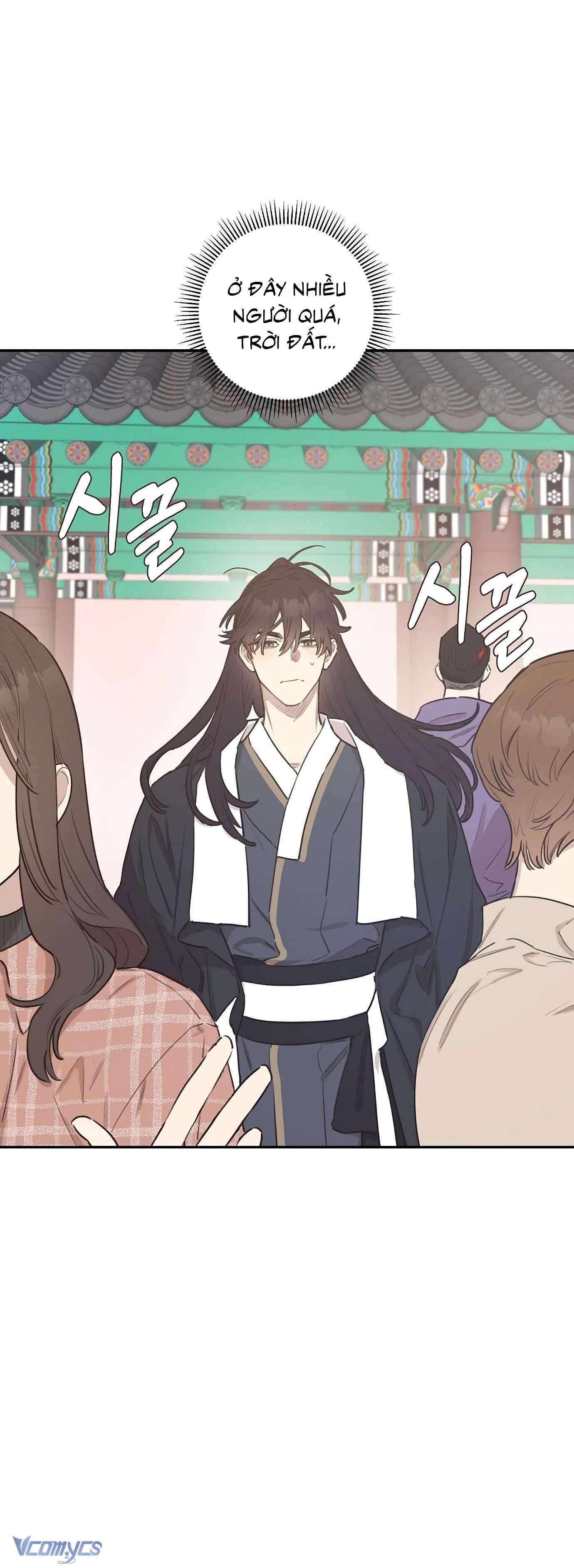 Onsaemiro Chapter 7 - Next Chapter 8