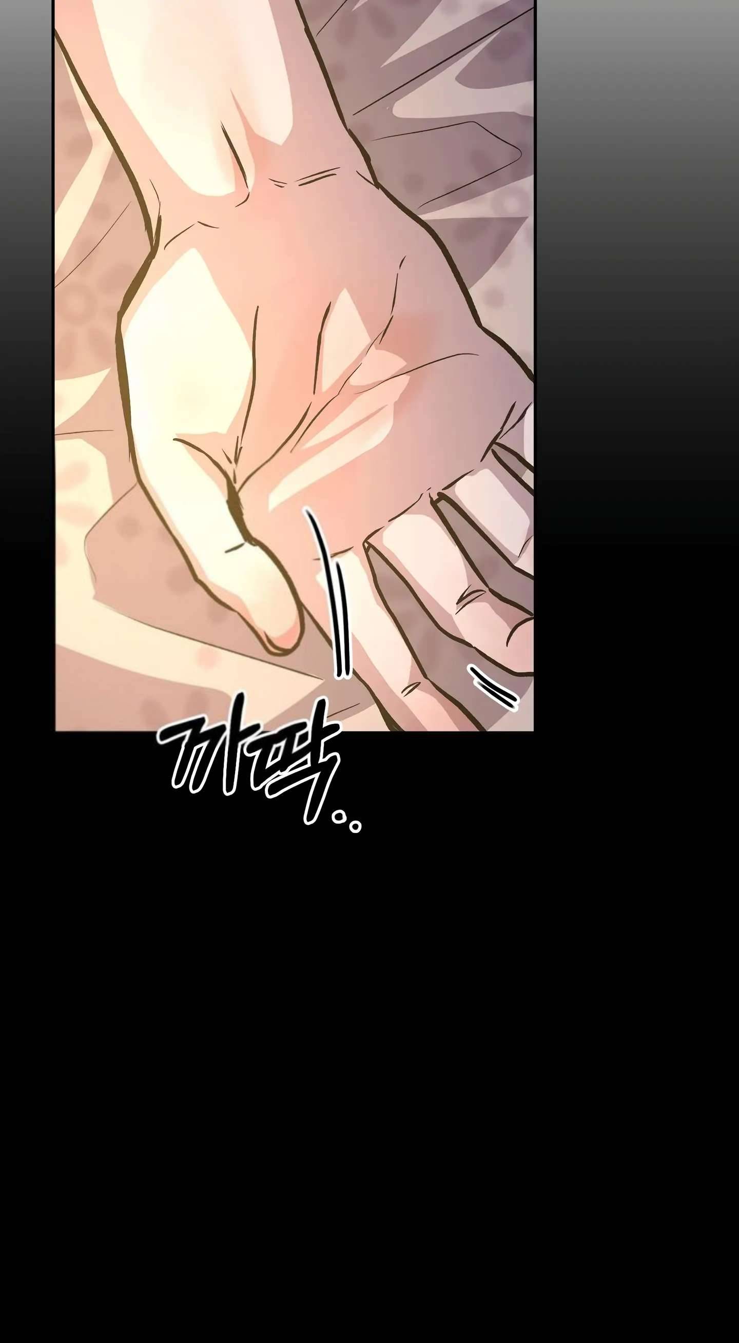 Hoàng Tử Bạch Tuyết Đã Bị Hoàng Hậu Bắt Đi Chapter 4 - Next Chapter 5