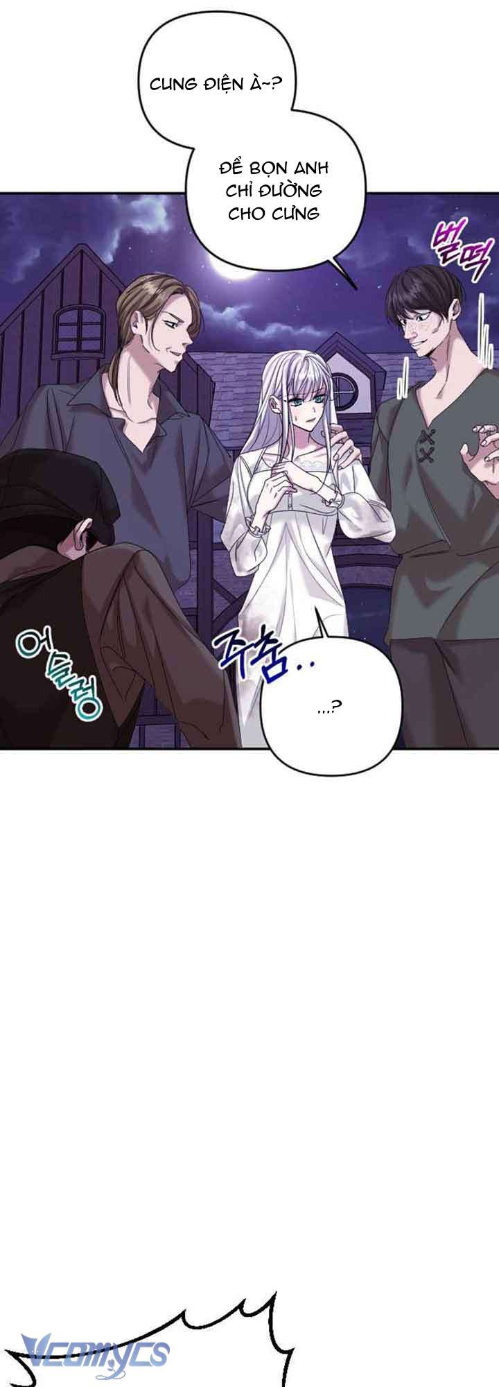 Hôn Nhân Liên Minh Để Trả Thù Chap 2 - Next Chap 3