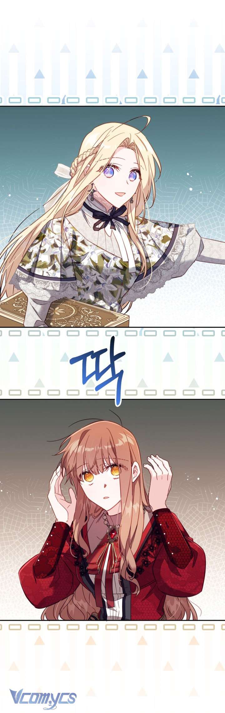 Không Có Chỗ Cho Kẻ Giả Mạo Chap 30 - Next Chap 31