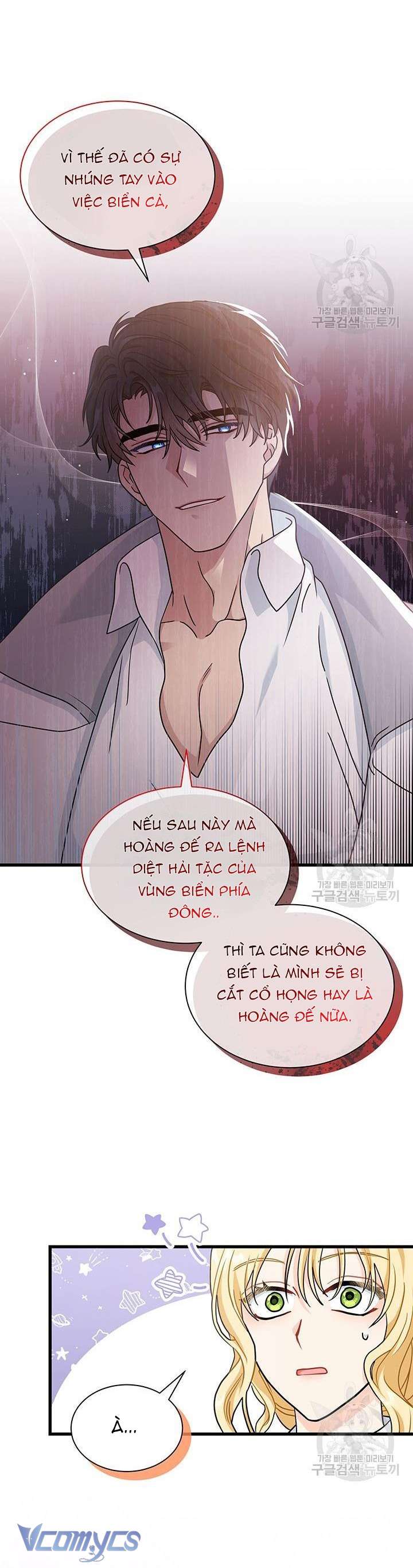 Cô Gái Sẽ Trở Thành Chủ Gia Đình Chapter 23 - Next Chapter 24