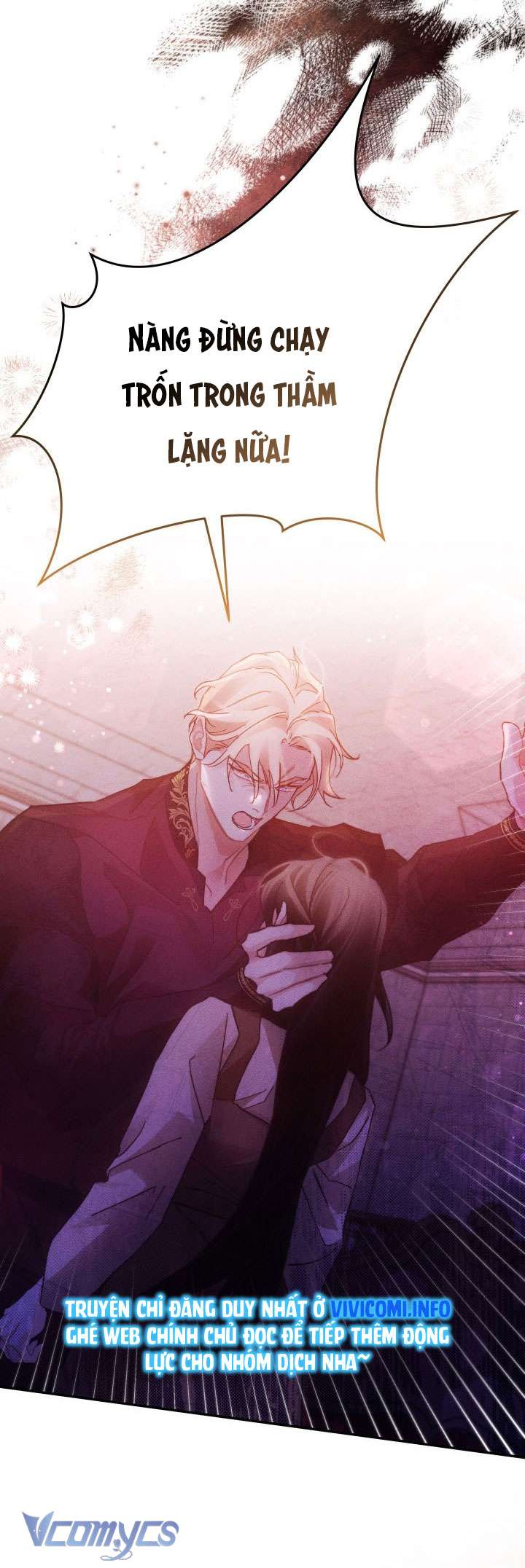 Tiếng Trống Vang Dội Chapter 28 - Next Chapter 29